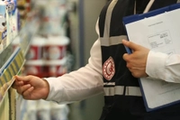 Ticaret Bakanlığı'ndan Fahiş Fiyat Uygulayanlara 126,7 Milyon TL'lik Ceza