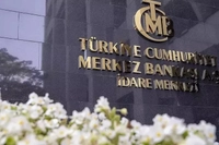 Merkez Bankası'nın Rezervlerinde Rekor
