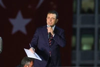 CHP'de Ön Seçim İmza Süreci Bitti: Ekrem İmamoğlu Kaç İmza Topladı? Hangi Vekiller Kılıçdaroğlu'na Yakın Görüldü?