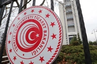 Fahiş Fiyat Artışları Yeni Mobil Uygulama ile Çok Daha Hızlı İhbar Edilebilecek