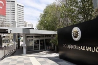 Kırmızı Bültenle Aranan 2 Suç Örgütü Lideri Yakalandı
