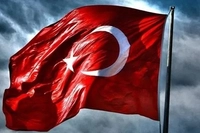 Emniyetten İstiklal Marşı Özel Paylaşımı