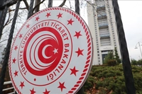 Ticaret Bakanlığı'nın 988 personel alımıyla ilgili detaylar
