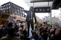 Tesla 29 Mart'ta Protesto Edilecek