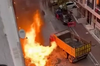 Avcılar'da 4 Katlı Binada Doğal Gaz Patlaması!