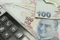Bu Maaşı Alanlara Kötü Haber! Bakanlık İnceleme Başlattı