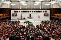 TBMM'den Sırrı Süreyya Önder Açıklaması