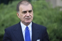 AK Parti MKYK Toplantısı Sonrası Ömer Çelik'ten Önemli Açıklamalar