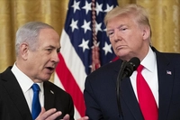 Netanyahu ile Görüşen Trump: "Her Konuda Aynı Taraftayız"