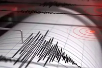 Konya'da 3.9 Büyüklüğünde Deprem
