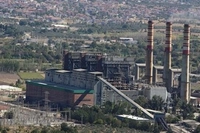 Suriye'den Türkiye'ye Enerji Alanında Yatırım Çağrısı