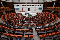 TBMM Başkanlığı Seçimleri 28 Mayıs'ta Başlıyor