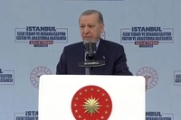 İstanbul Fizik Tedavi Hastanesi Hizmete Açılıyor