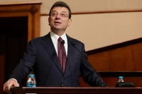 Ekrem İmamoğlu İçeriklerine Yasak!