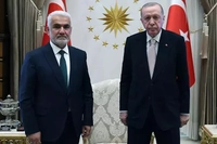 Cumhurbaşkanı Erdoğan, DSP ve HÜDA PAR Başkanlarını Kabul Etti