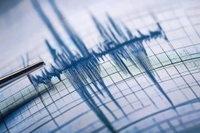 Çanakkale'de 4.6 Büyüklüğünde Deprem