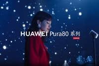 Huawei Pura 80 Tanıtım Filmi Yayında: Fotoğrafçılıkta Devrim!