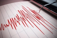 Şili'de 6.4 Büyüklüğünde Deprem!
