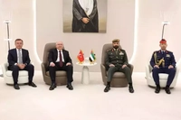 Bakan Güler, Birleşik Arap Emirlikleri'nde