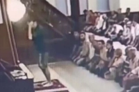 Malatya'da Camideki Görüntüler Tepki Çekmişti! Olayla İlgili Valilikten Açıklama Geldi