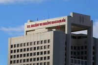 Vergi Affı İddialarına Hazine ve Maliye Bakanlığı'ndan Net Yalanlama