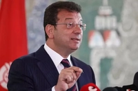 İmamoğlu'nun Hakaret Davasının İlk Duruşma Tarihi Belli Oldu