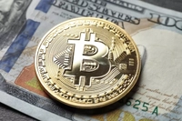 Kurumsal Sermaye Bitcoin'e Akıyor: Bitcoin ETF Akımlarıyla 112 Bin Doları Aştı!