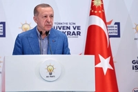 Cumhurbaşkanı Erdoğan'dan Terörle Mücadele Mesajı: "41 Yıllık Parantez Kapanıyor"