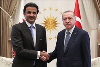 15 Temmuz'un Yıldönümünde Katar Emirinden Erdoğan'a Anlamlı Mesaj
