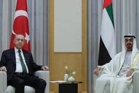 BAE Devlet Başkanı Al Nahyan'dan Türkiye'ye Resmi Ziyaret