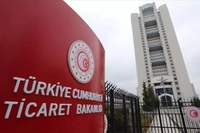 Ticaret Bakanlığı'ndan Dijital Dolandırıcılıklara Karşı Uyarı