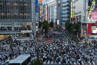 Japonya'da Nüfus Alarm Veriyor: Geçen Yıl Rekor Düşüş Kaydedildi