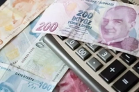 Yeni Asgari Ücret Ne Kadar Olacak? 2025 Ağustos Asgari Ücret Ara Zammı Olacak mı?