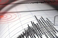 Balıkesir'de 3.8 Büyüklüğünde Deprem