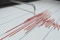 Balıkesir Sındırgı'da 4.0 Büyüklüğünde Deprem