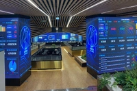 Borsa İstanbul 11 Bin 300 Puanı Aşarak Rekor Kırdı