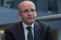 Bakan Şimşek'ten KKM Açıklaması