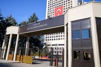 Bakanlıktan Yeni Zorunluluk: Uyum Görevlisi Atanacak