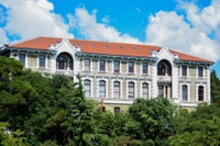 Boğaziçi Üniversitesi'nde Dehşet Veren Cinayet: Rektörden Tatmin Eden Bir Açıklama Bekleniyor!