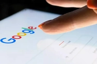 Google, Gmail ve YouTube Çöktü! Bakanlıktan Açıklama Geldi