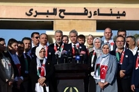 AK Parti Heyeti Refah Sınır Kapısı'na Gitti