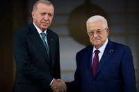 Cumhurbaşkanı Erdoğan, Filistin Devlet Başkanı Abbas ile Görüştü