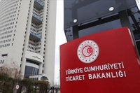 Ticaret Bakanlığı'ndan Sosyal Medya Uyarısı: Dezenformasyona Dikkat