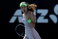 Zeynep Sönmez'den Melbourne'de Tarihi Zafer
