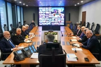 İçişleri Bakanlığı'ndan Terörsüz Türkiye Zirvesi