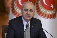 TBMM Başkanı Numan Kurtulmuş: Çözüm Sürecinde Son Aşamaya Gelindi