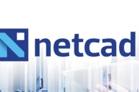 Netcad Yazılım Halka Arz Tarihleri! Netcad Halka Arz Kaç Lot Verir, Hangi Bankalarda Var?