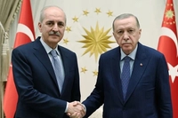 Cumhurbaşkanı Erdoğan, TBMM Başkanı Kurtulmuş'u Kabul Etti