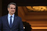 Miçotakis'in Ege'de "12 Mil" Restine MSB'den Sert Yanıt!