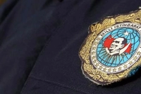 MİT'ten "MONİTUM" Operasyonu: MOSSAD'ın Mermer Ticareti Maskeli Casusluk Ağı Çökertildi